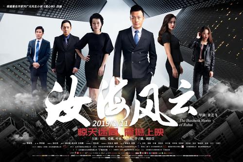 办理日本小樽商科大學文凭